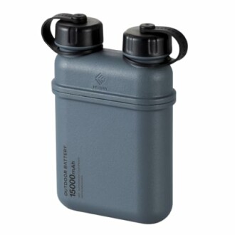 Nestout Rugged Power Bank